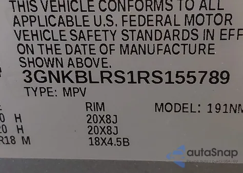 2024 Chevrolet Blazer Awd Premier из США, поврежденный, VIN 3GNKBLRS1RS155789